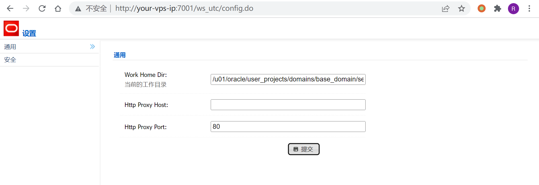 image-20220302203638857