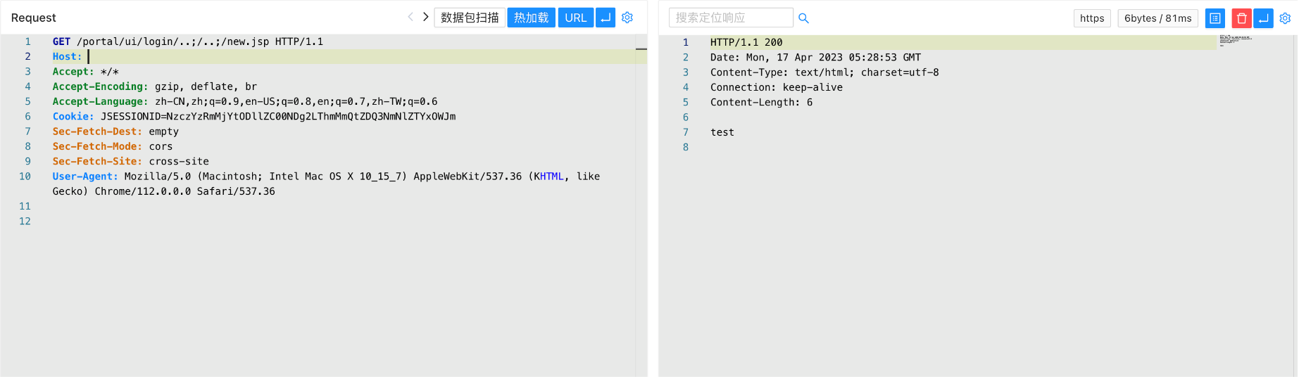 image-20230828163848482