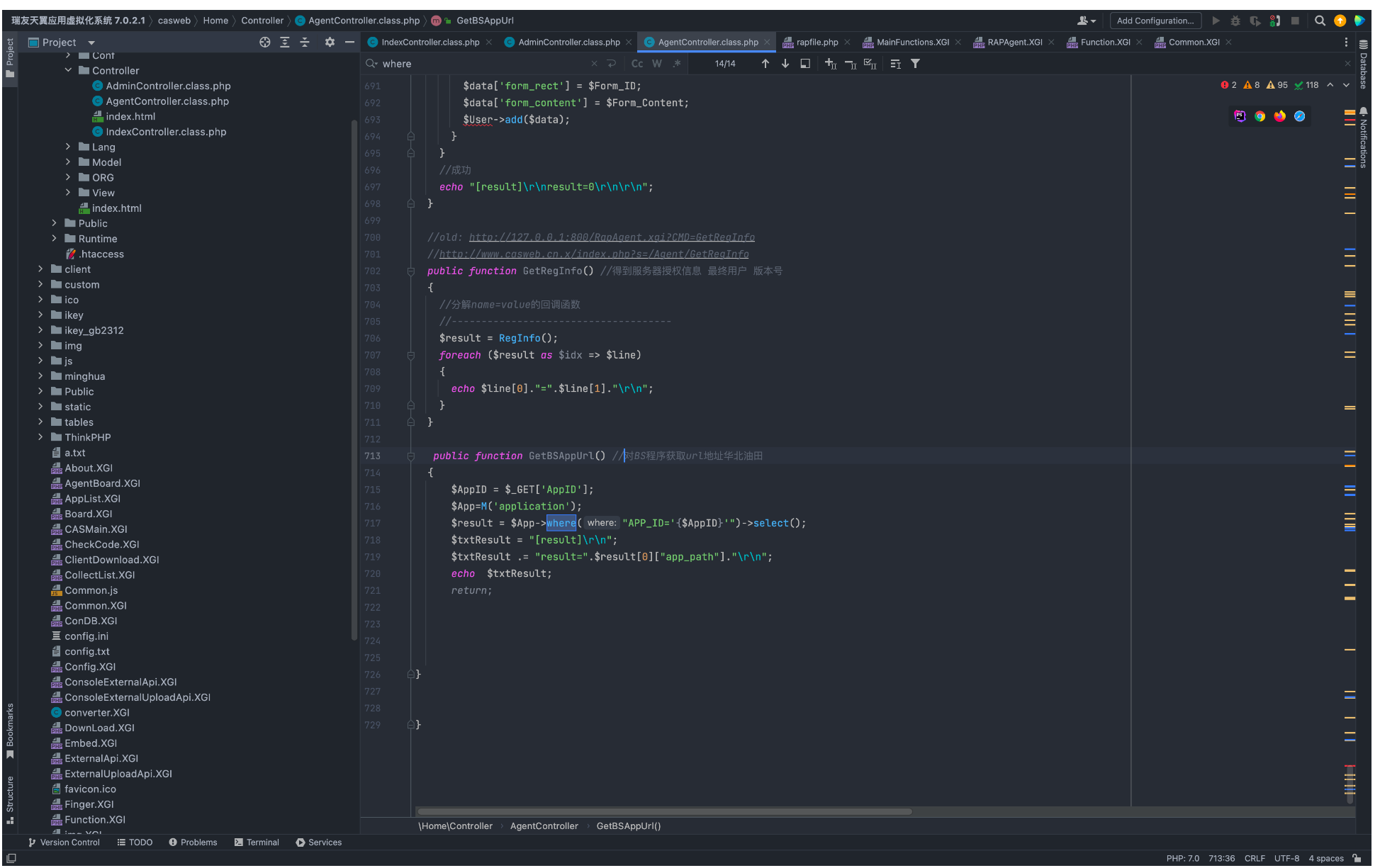 image-20230417100529493