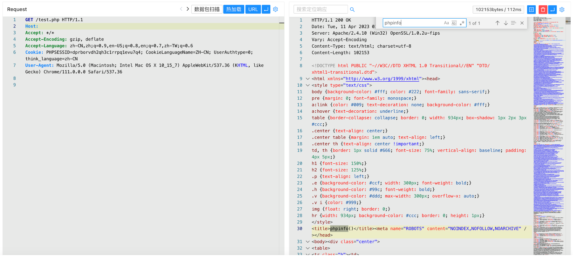 image-20230417100554583