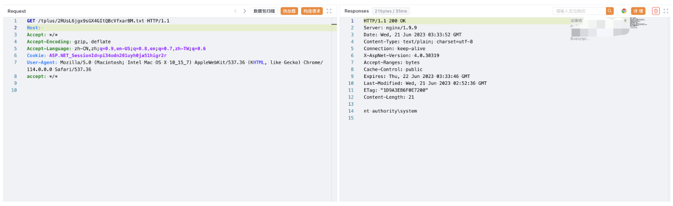 image-20230704111706616