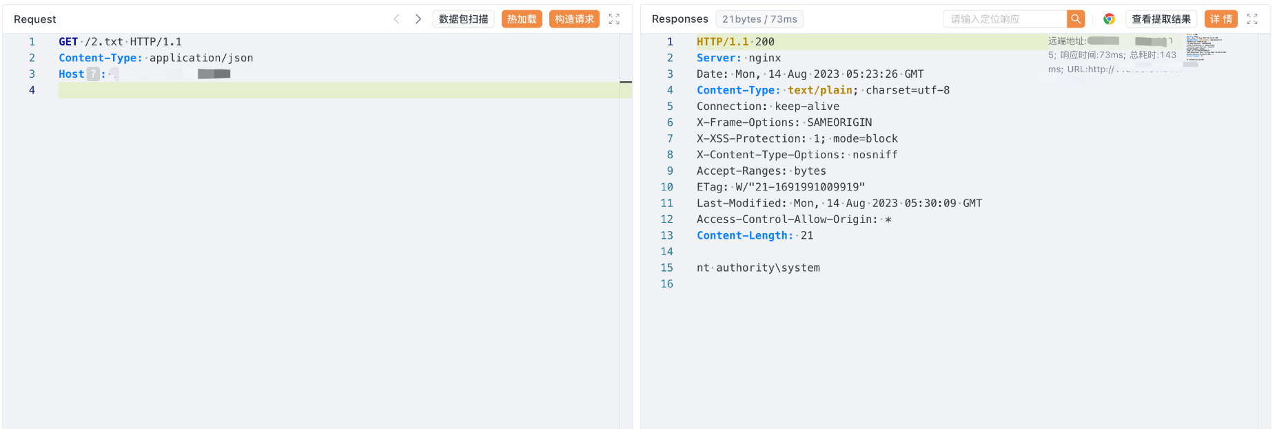 image-20230828113009271