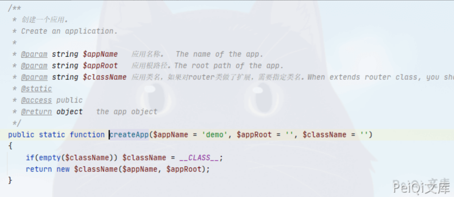 image-20220209202838400