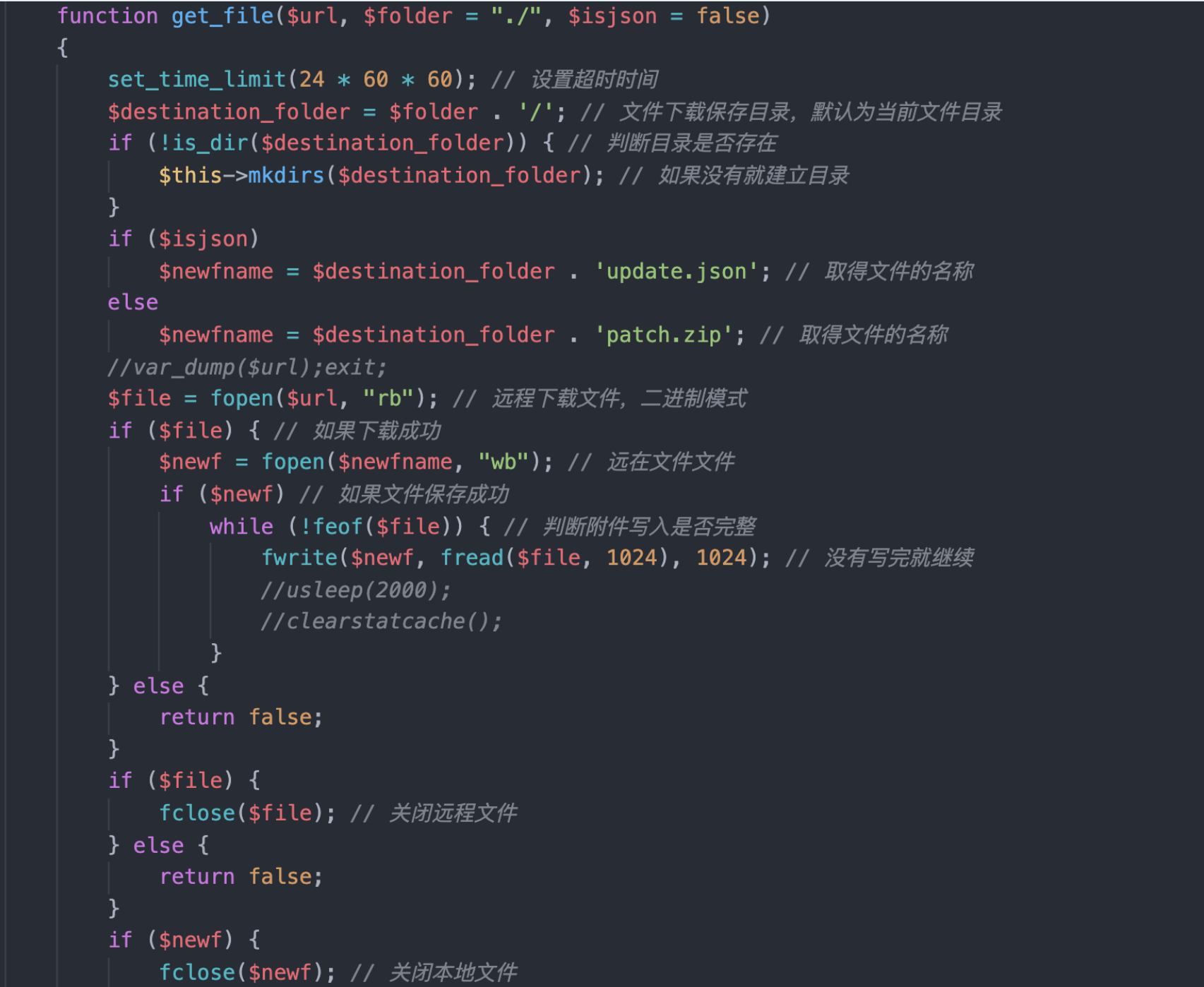 image-20220518143733612