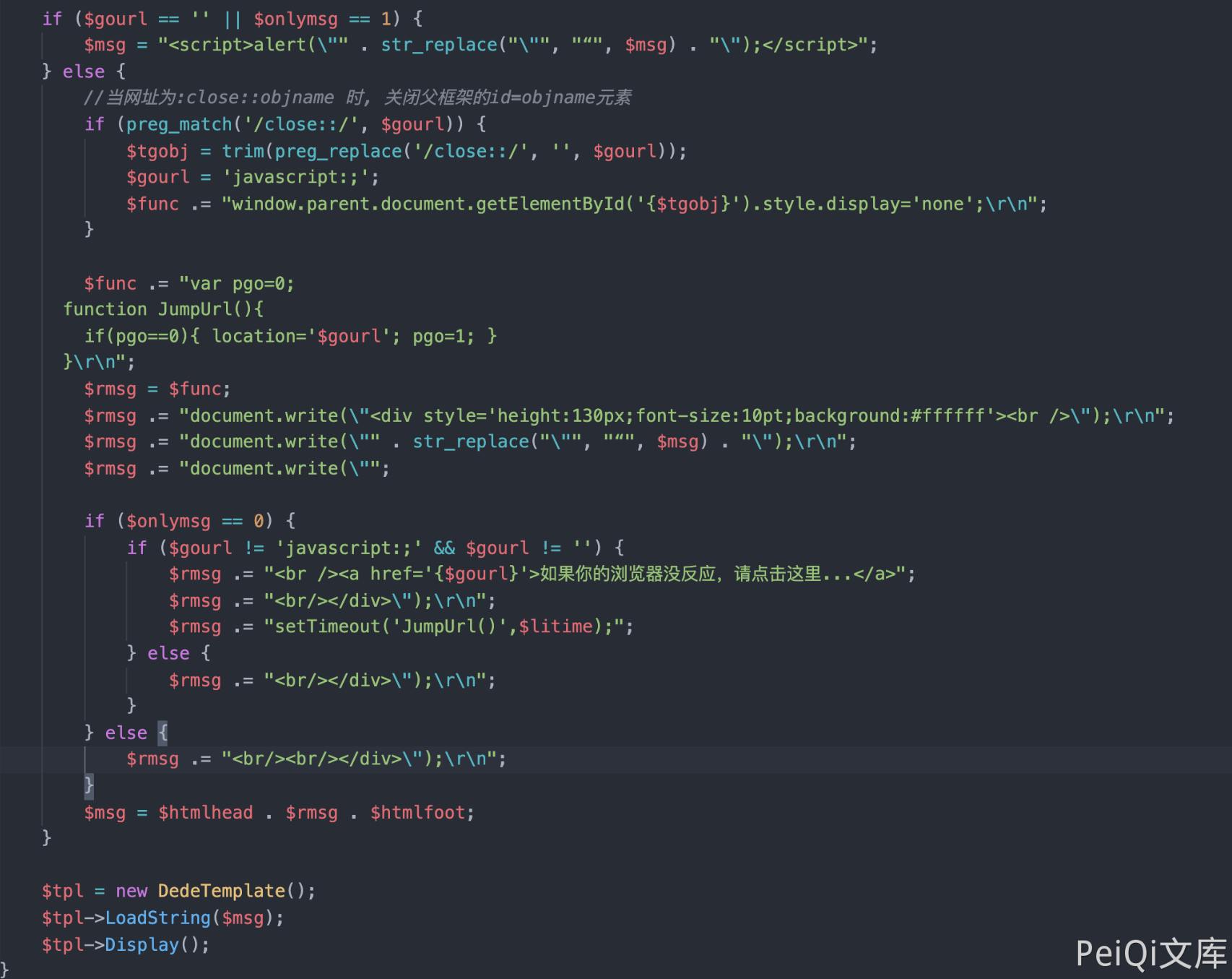 image-20220518145245750