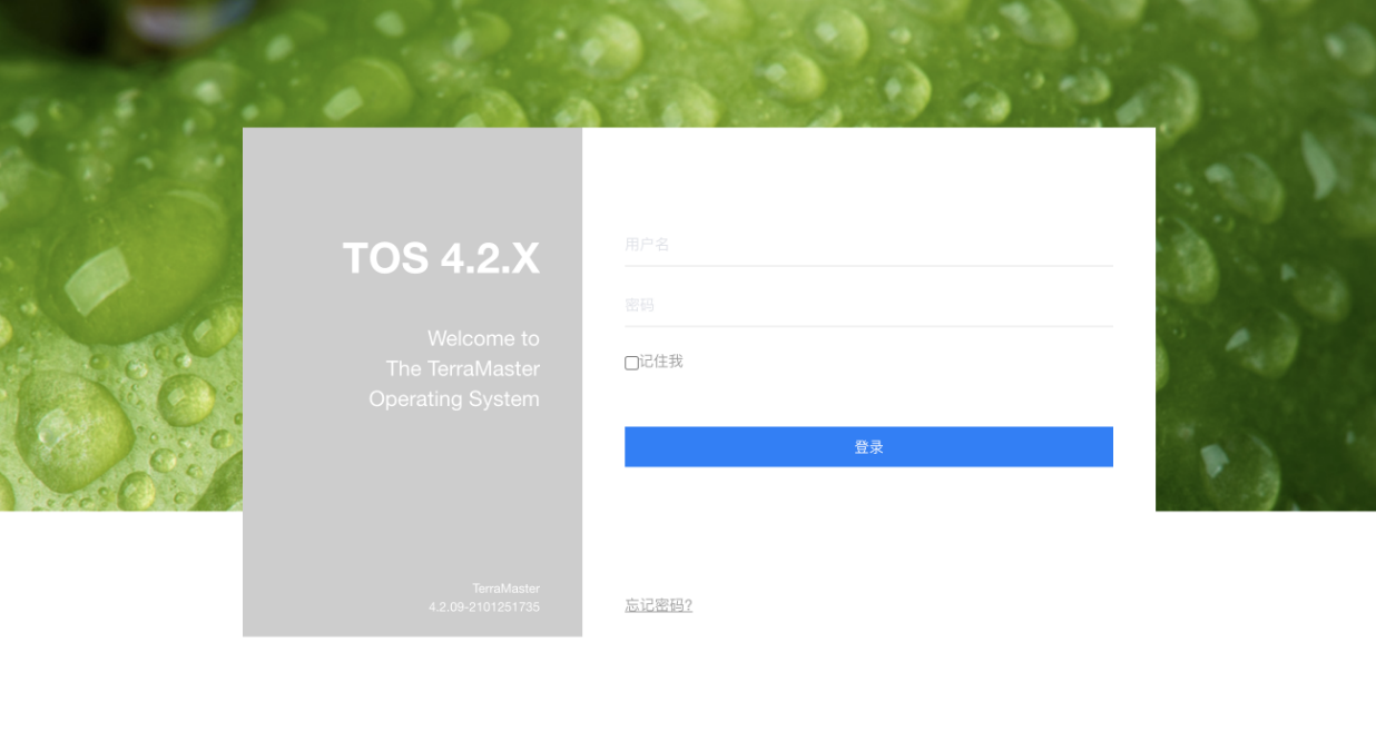 image-20220524154644369