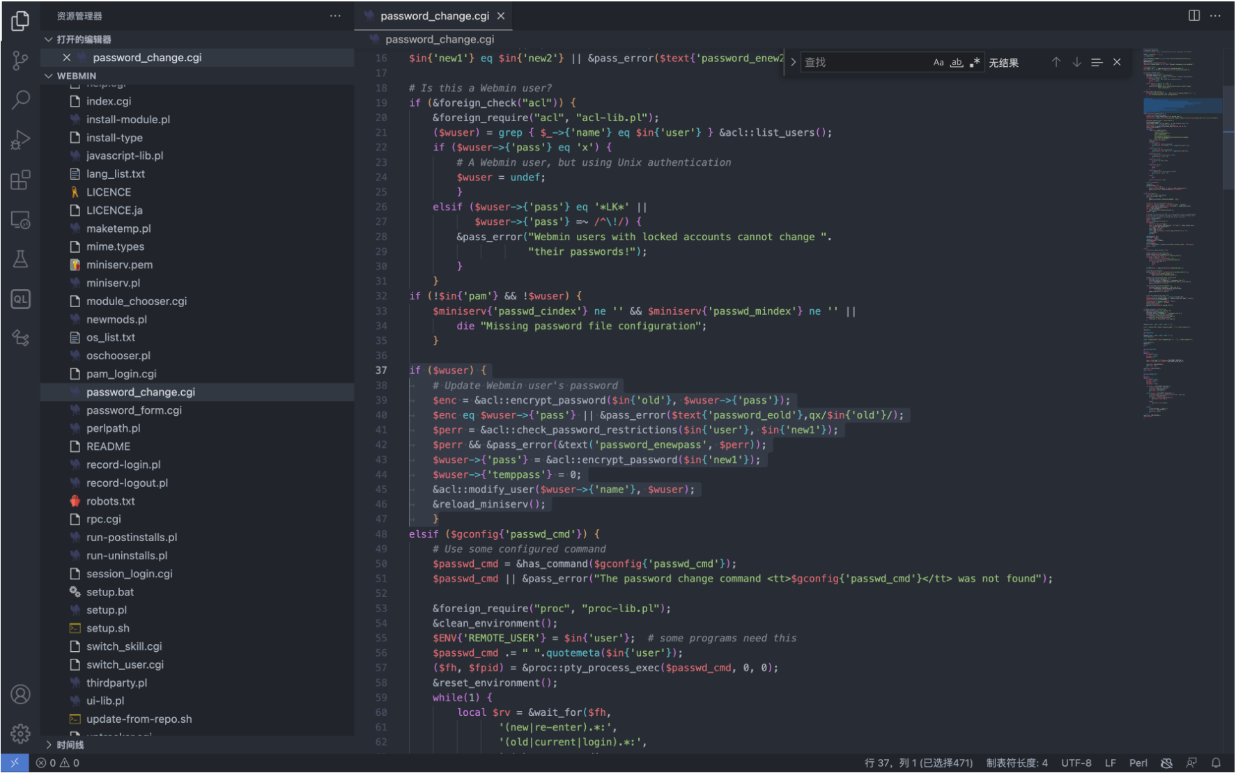image-20220829102029855