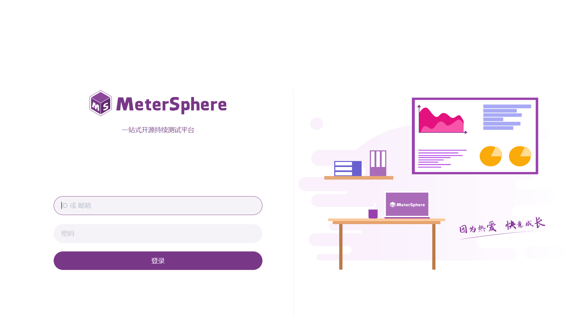 image-20230424163040952