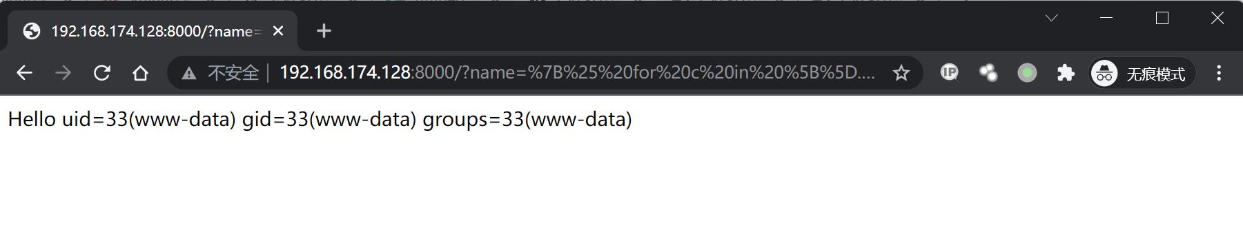 image-20220223163008867