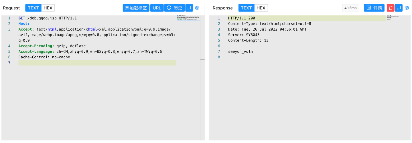 image-20220824142846959
