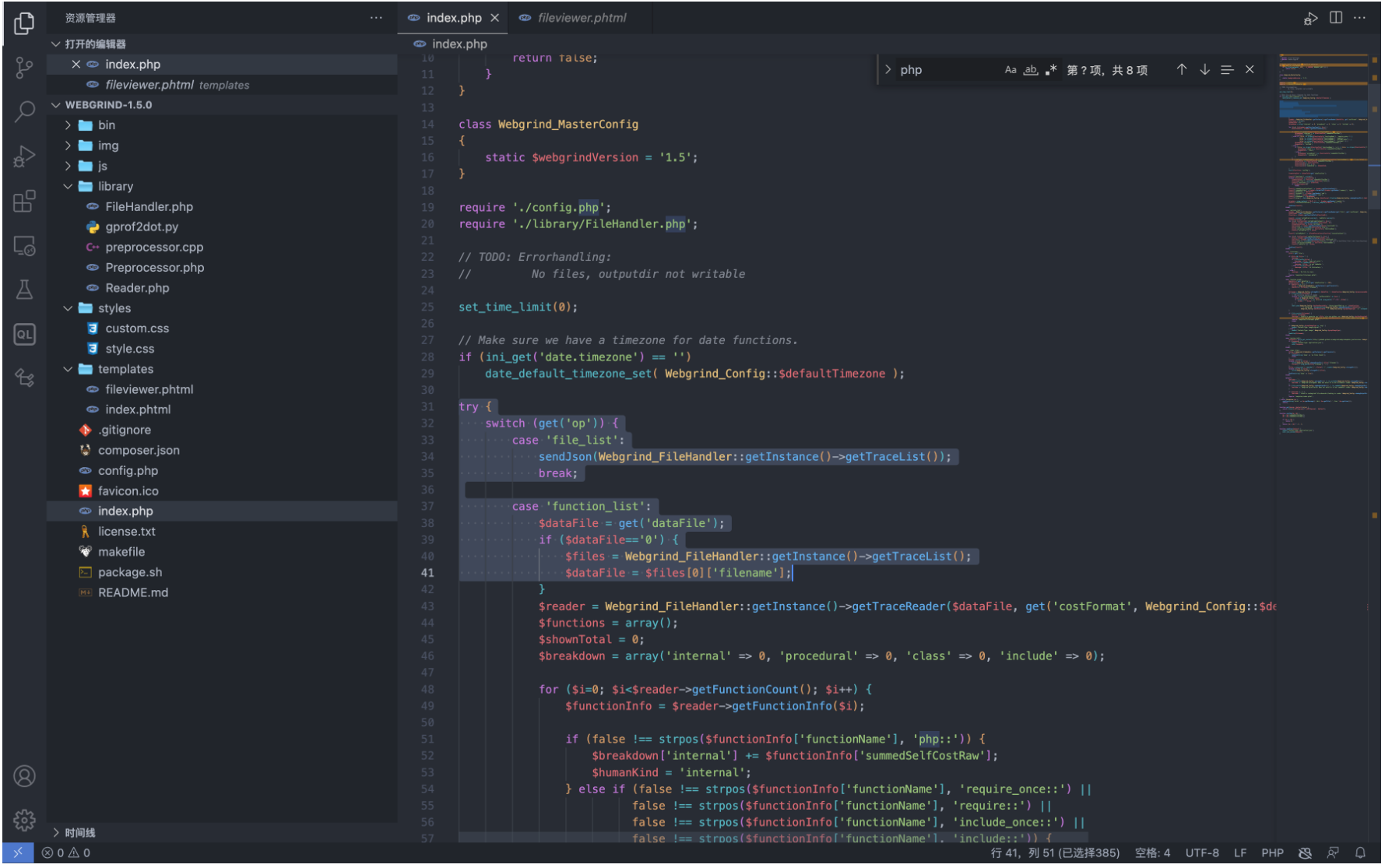 image-20220829102436964
