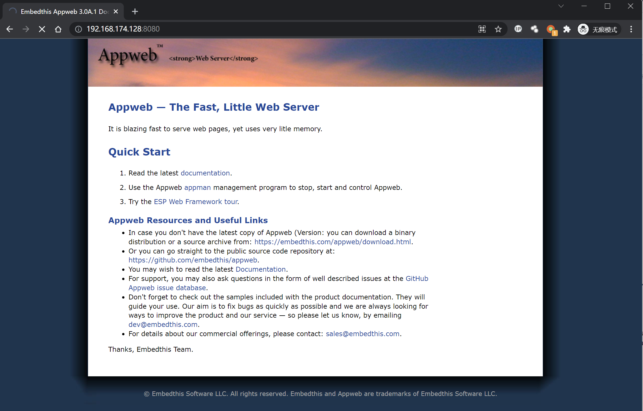 image-20220221171619437