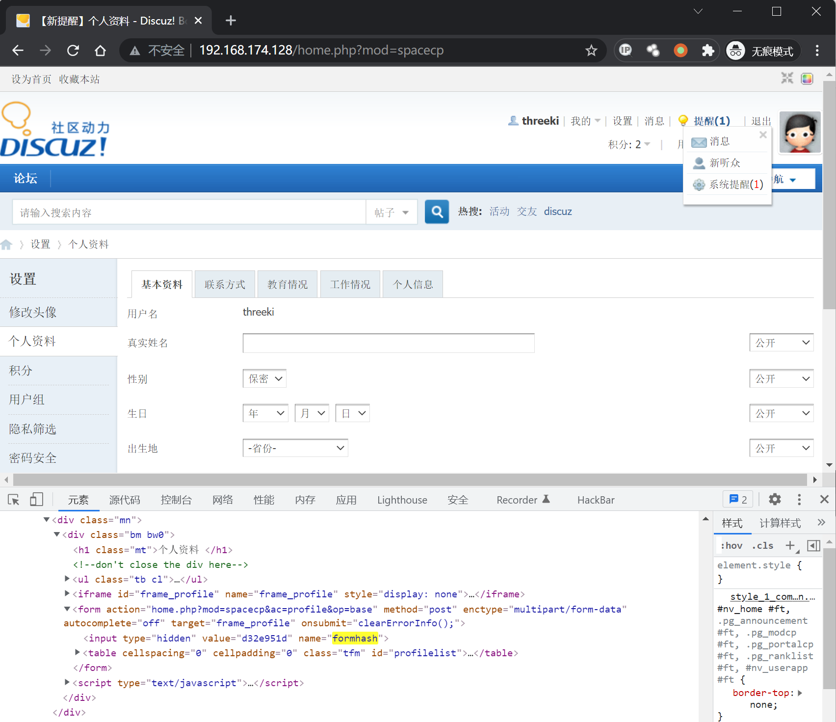 image-20220222131618637