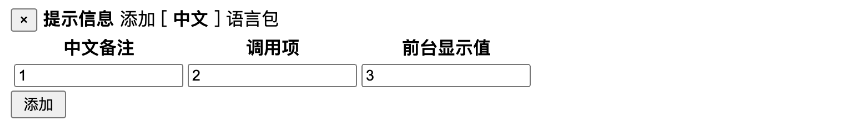 image-20220518143502867