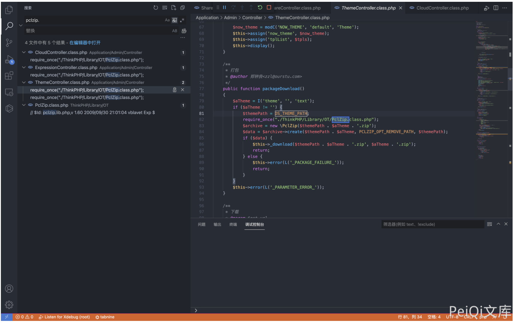 image-20220518154826306