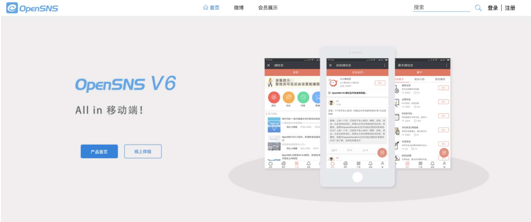 image-20220518154815562