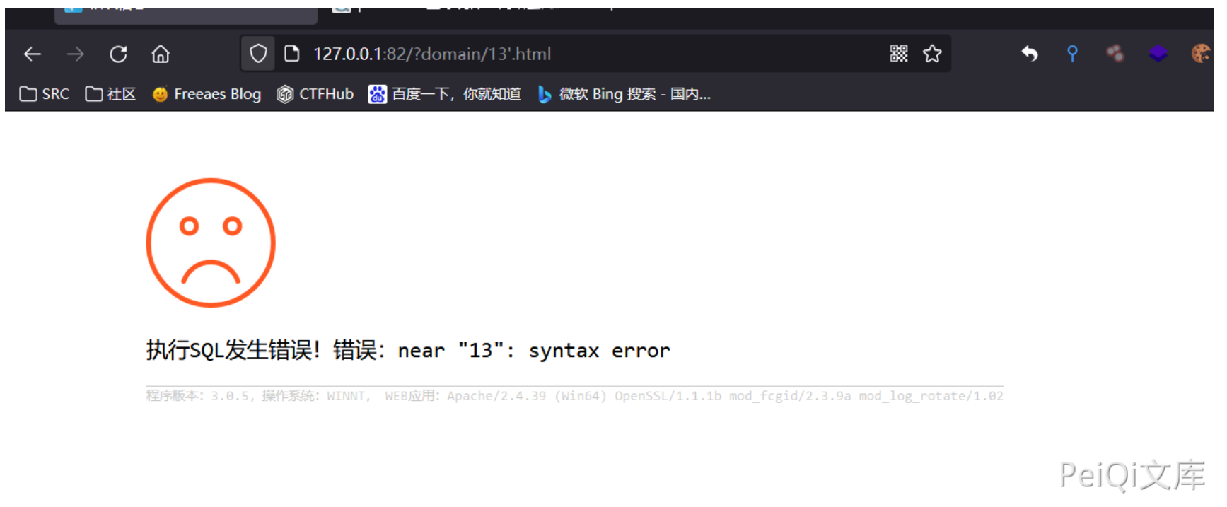 image-20220518155017186