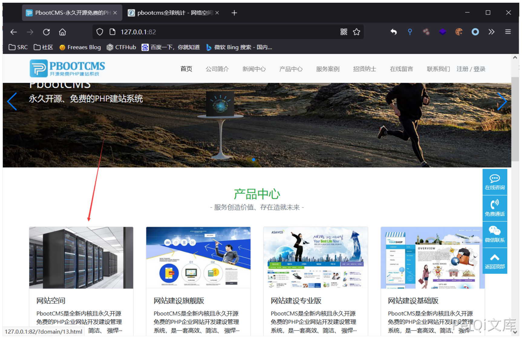 image-20220518155003298