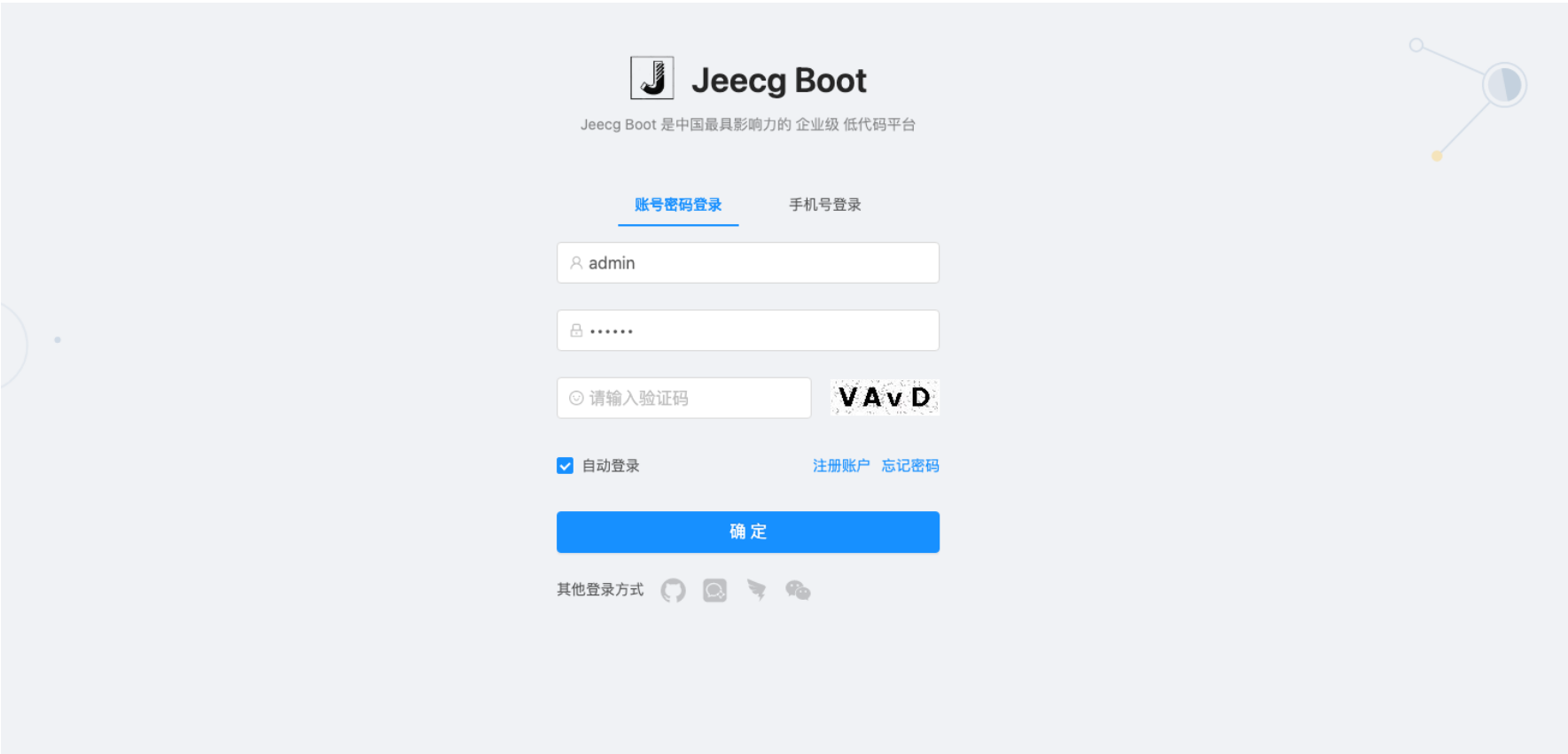 image-20230504140737296