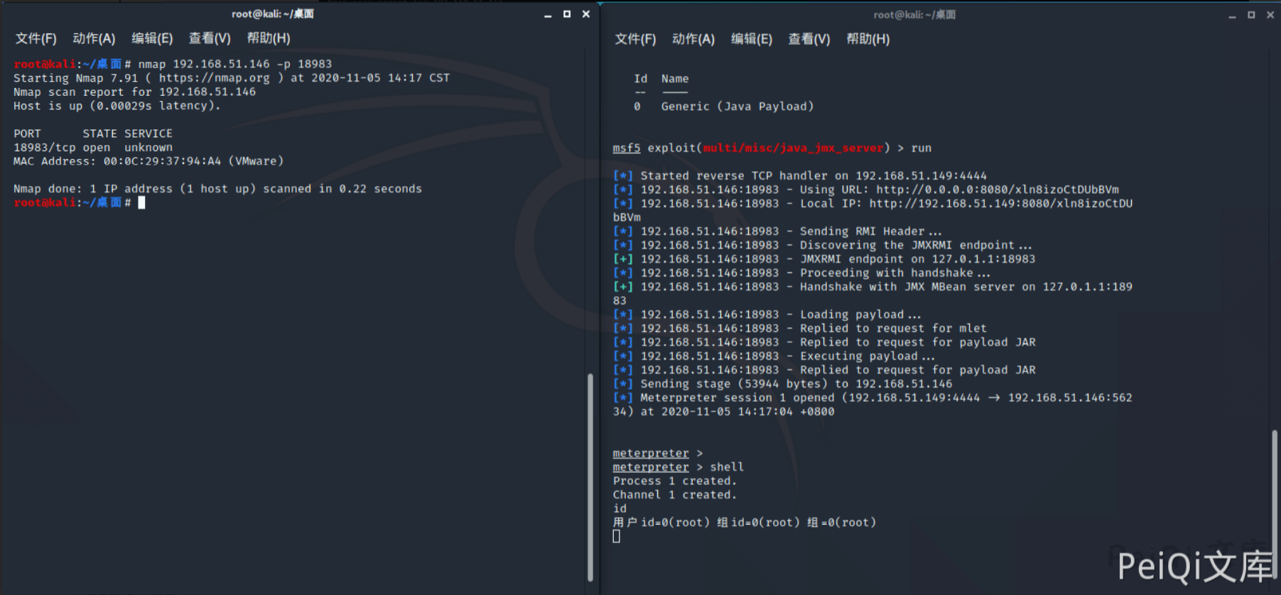 image-20220209120248805