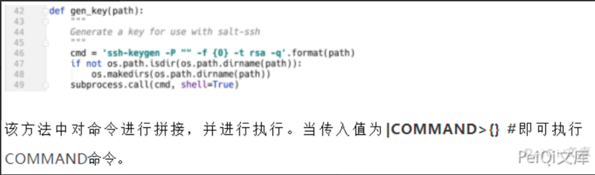 image-20220209125009848