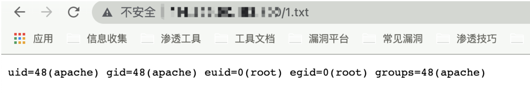 image-20220519174931768