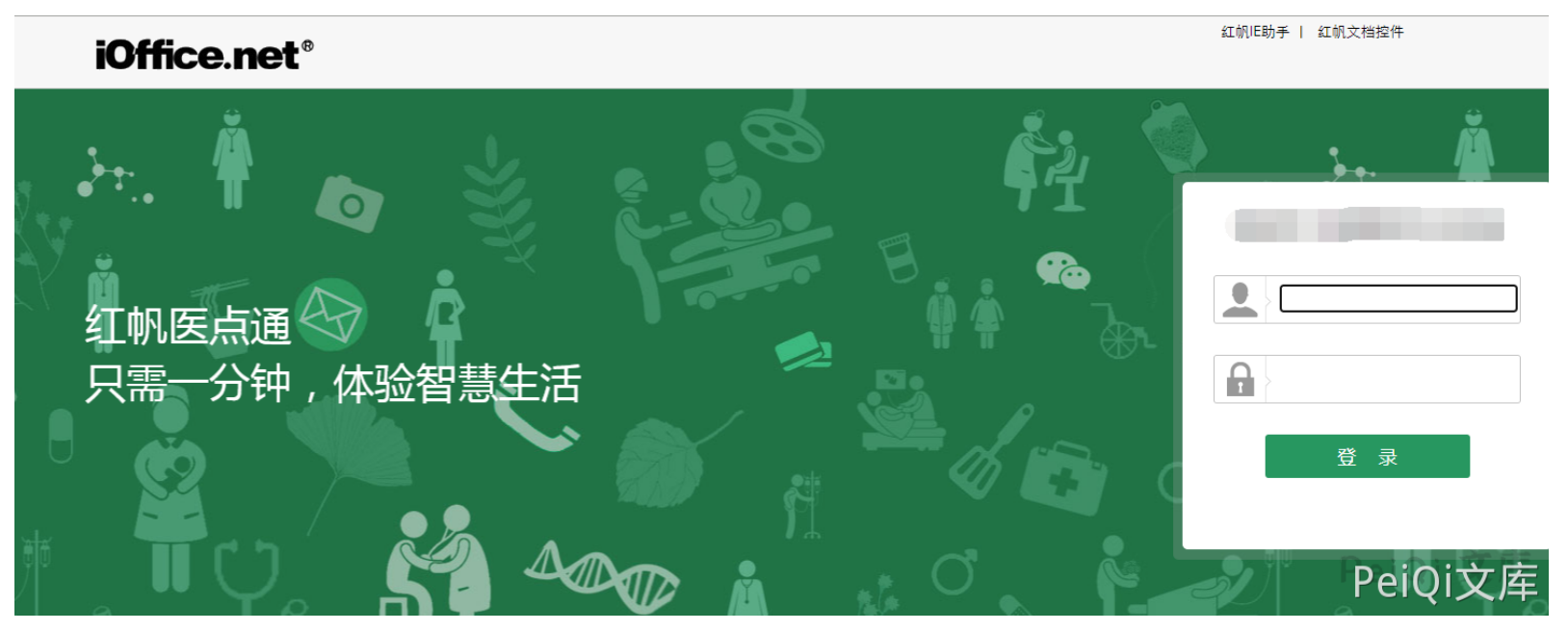 image-20220520142002215