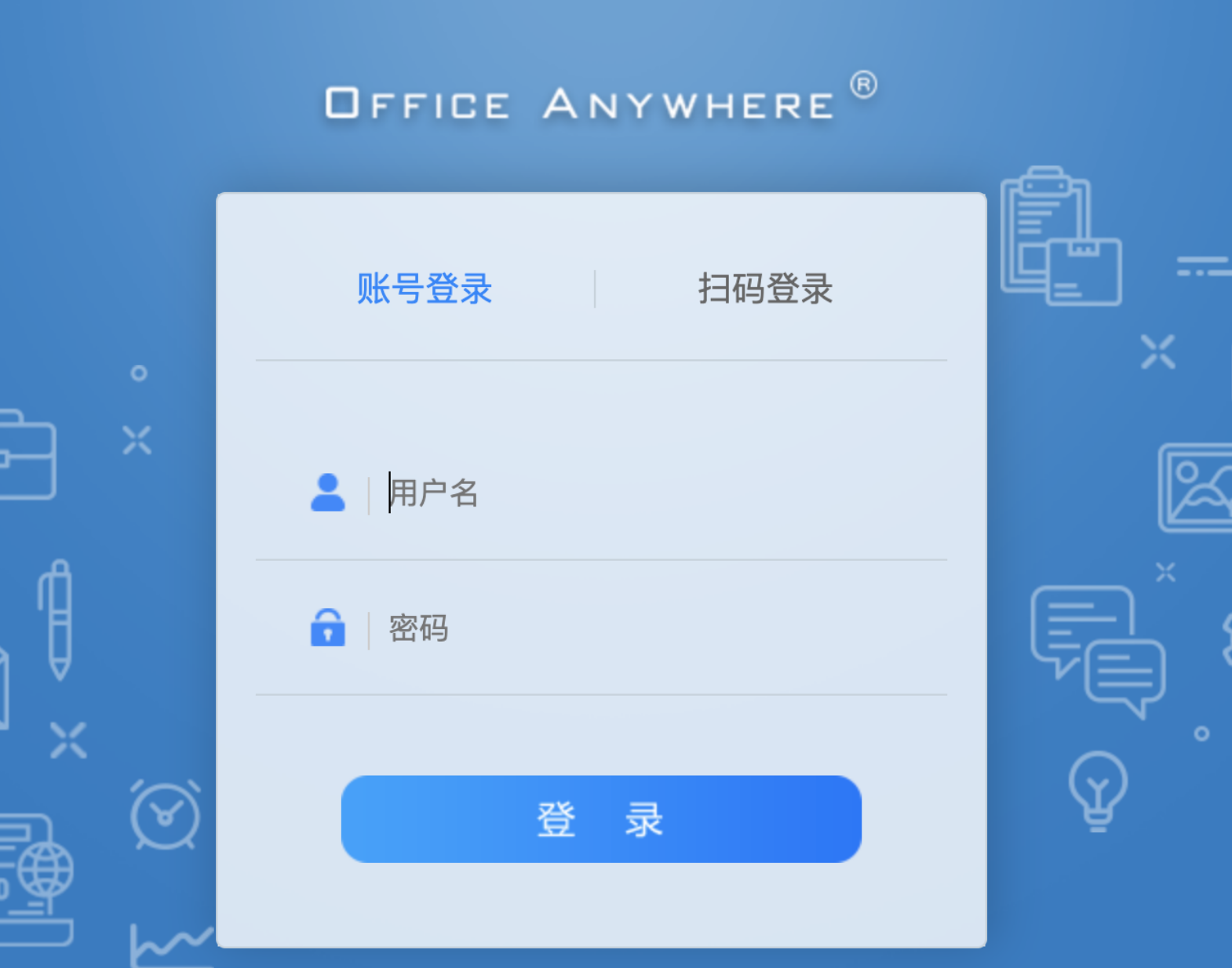 image-20220520154337067