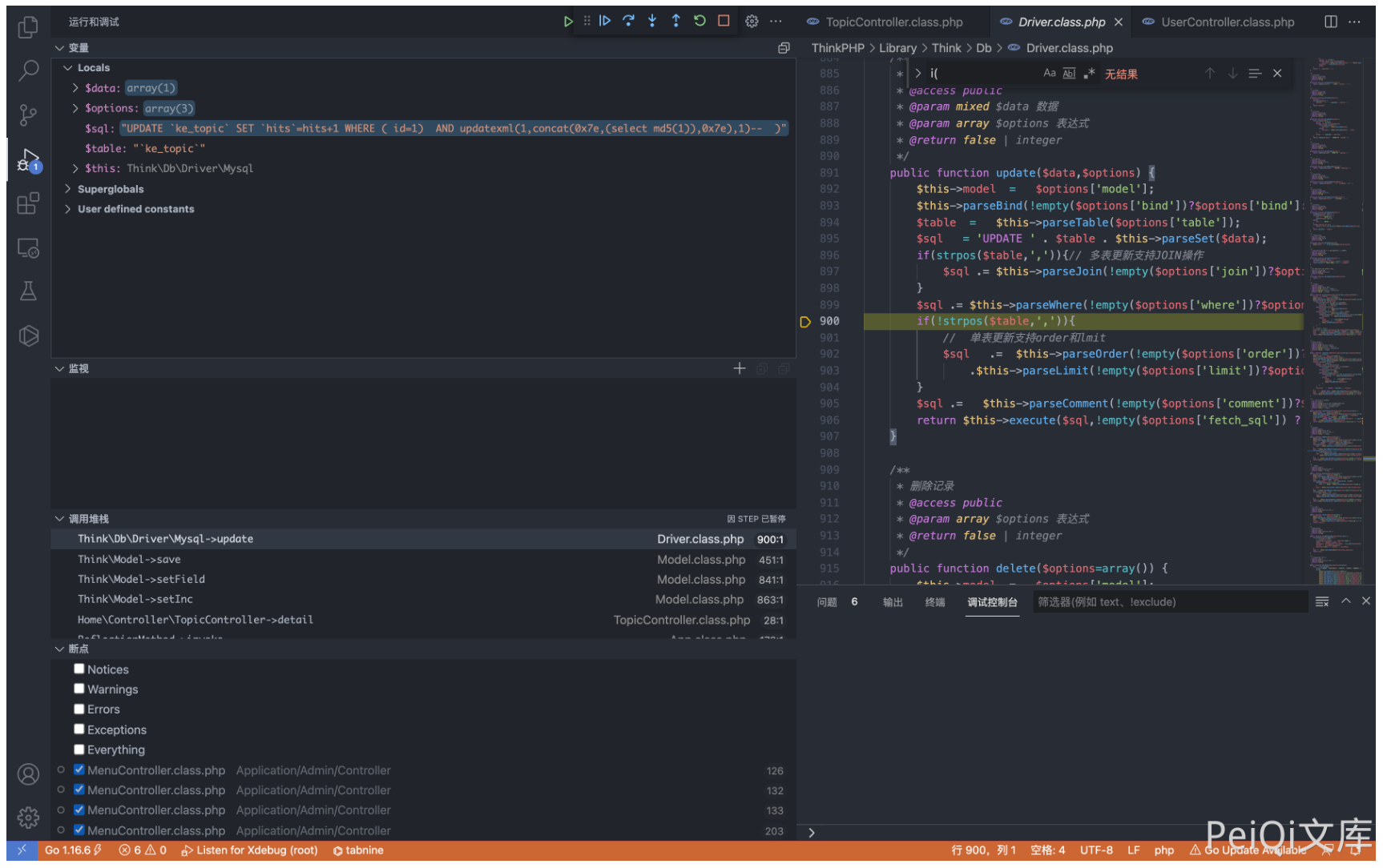 image-20220518153727479