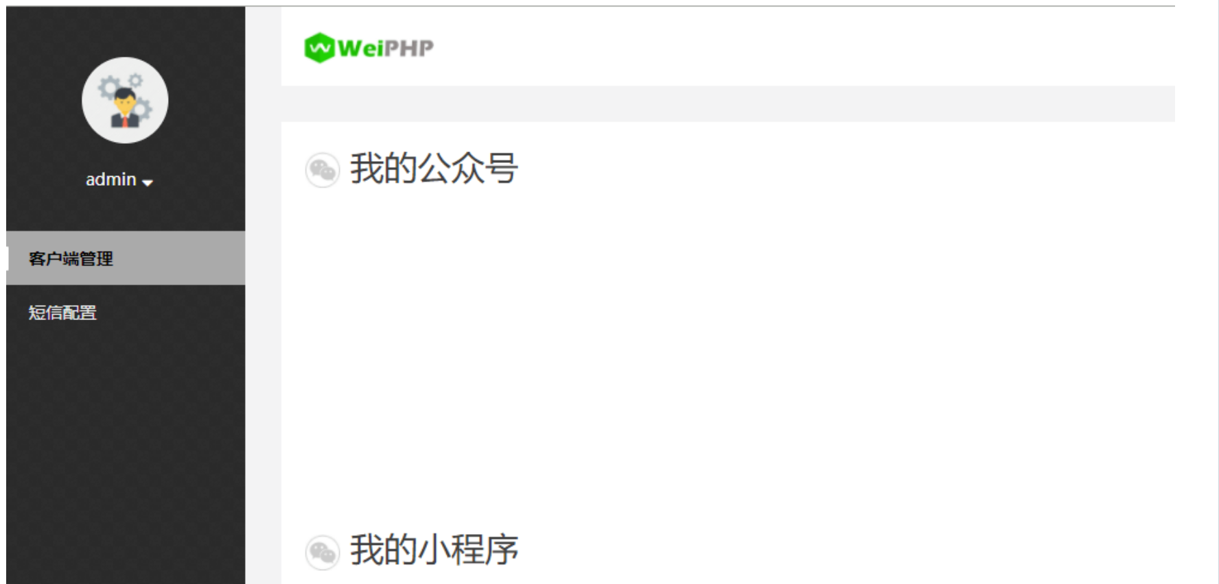 image-20220518155931404