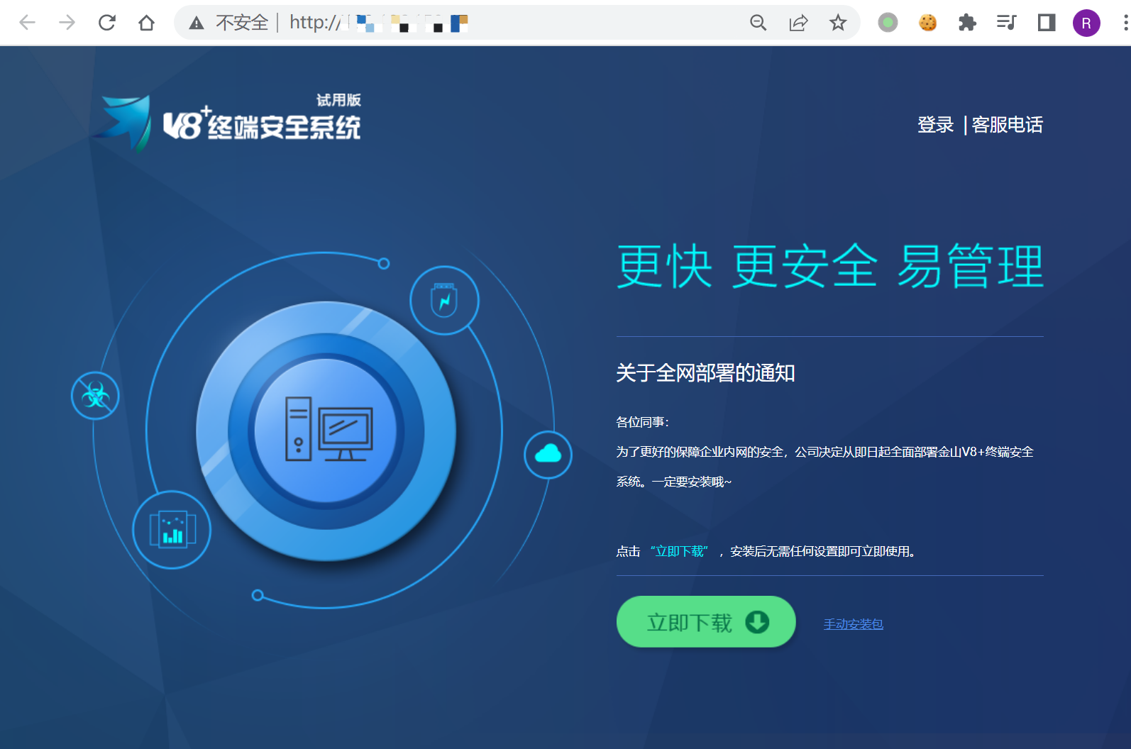 image-20220525150449778