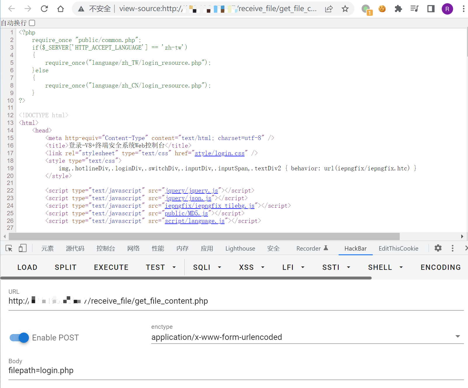 image-20220525150700239